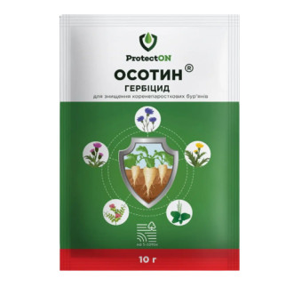 Гербіцид Осотин 10гр водорозчинні гранули Protecton - Інтернет-магазин спільних покупок ToGether