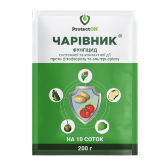 Фунгіцид Чарівник 200гр порошок, що змочується Protecton - Інтернет-магазин спільних покупок ToGether