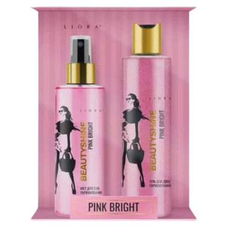 Набір косметичний Pink bright Liora - Інтернет-магазин спільних покупок ToGether