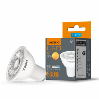 Лампа MR16eL 7W GU10 4100К LED Videx - Інтернет-магазин спільних покупок ToGether