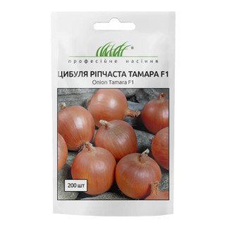 Цибуля ріпчаста Тамара F1 золотисто-коричнева 200шт Професійне насіння - Інтернет-магазин спільних покупок ToGether