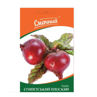 Буряк столовий Єгипетський плоский 3гр Смачний - Інтернет-магазин спільних покупок ToGether