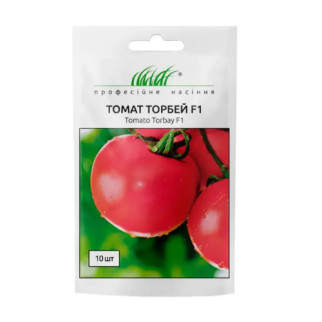 Томат Торбей F1 рожевий 10шт Професійне насіння - Інтернет-магазин спільних покупок ToGether