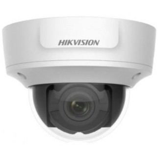 2 Мп IP відеокамера Hikvision DS-2CD2721G0-IS - Інтернет-магазин спільних покупок ToGether