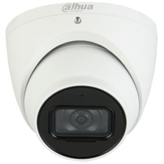 4 Мп IP-відеокамера Dahua DH-IPC-HDW1431TP-ZS-S4 - Інтернет-магазин спільних покупок ToGether
