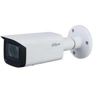 4 Мп IP-відеокамера Dahua DH-IPC-HFW1431TP-ZS-S4 - Інтернет-магазин спільних покупок ToGether