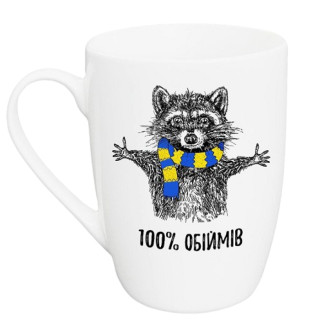Чашка для капучіно Єнот 360мл (подарункова уп) 1706 Кварта - Інтернет-магазин спільних покупок ToGether