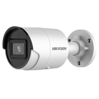 4 Мп IP-відеокамера Hikvision DS-2CD2043G2-I (4 мм) - Інтернет-магазин спільних покупок ToGether