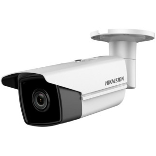 4 Мп IP-відеокамера Hikvision DS-2CD2T43G2-4I (2.8 мм) - Інтернет-магазин спільних покупок ToGether