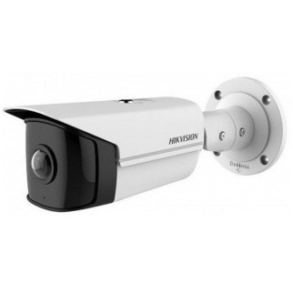 4 Мп IP-відеокамера Hikvision DS-2CD2T45G0P-I - Інтернет-магазин спільних покупок ToGether