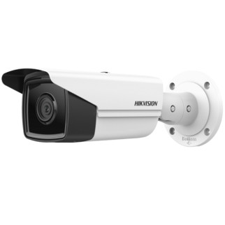 2 Мп IP відеокамера Hikvision DS-2CD2T23G2-4I (4 мм) - Інтернет-магазин спільних покупок ToGether