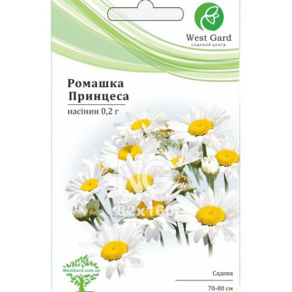 Ромашка садова Принцеса WestGard - Інтернет-магазин спільних покупок ToGether