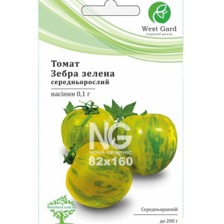 Томат Зебра зелена 0,1 г WestGard - Інтернет-магазин спільних покупок ToGether