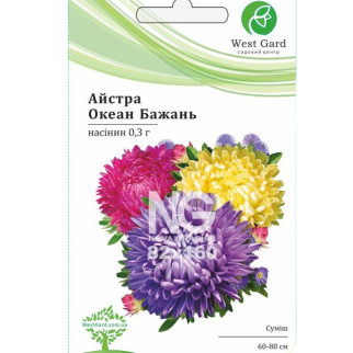 Айстра Океан бажань 0,3гр WestGard - Інтернет-магазин спільних покупок ToGether