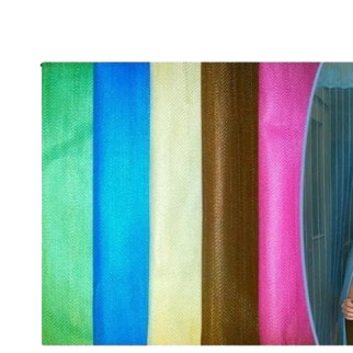 Москитна сітка дверна на магнітах 100*210см капрон (бузковий,блакитний,беж) SHADOW - Інтернет-магазин спільних покупок ToGether