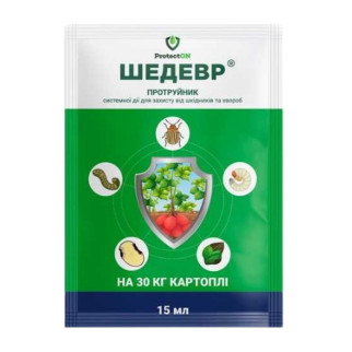 Протруйник Шедевр 15мл концентрат суспензії Protecton - Інтернет-магазин спільних покупок ToGether
