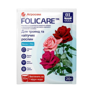 Добриво для троянд та квітучих рослин мінеральне 20гр Yara Folicare - Інтернет-магазин спільних покупок ToGether