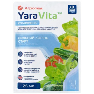 Добриво для стимулювання кореневої системи овочевих культур комплексне 25мл Yara Vita - Інтернет-магазин спільних покупок ToGether