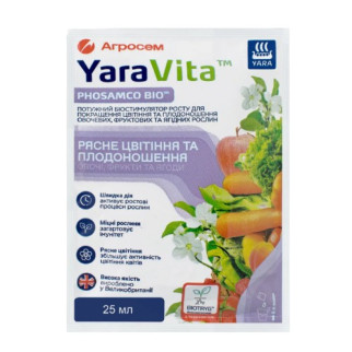 Біостимулятор росту для цвітіння,плодоношення овочевих,фруктових, ягідних рослин 25мл Yara Vita - Інтернет-магазин спільних покупок ToGether