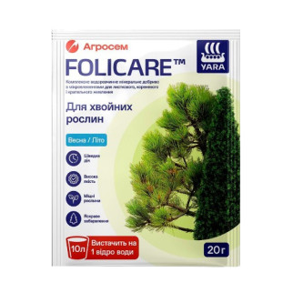 Добриво для хвойних рослин мінеральне 20гр Yara Folicare - Інтернет-магазин спільних покупок ToGether