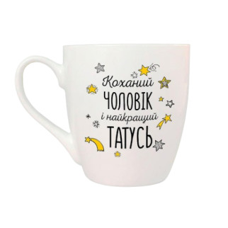 Чашка Чоловік Татусь 500мл (подарункова уп) 50182 Кварта - Інтернет-магазин спільних покупок ToGether