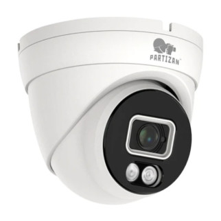 8 Мп IP-відеокамера Partizan IPD-5SP-IR 4K Full Colour SH - Інтернет-магазин спільних покупок ToGether