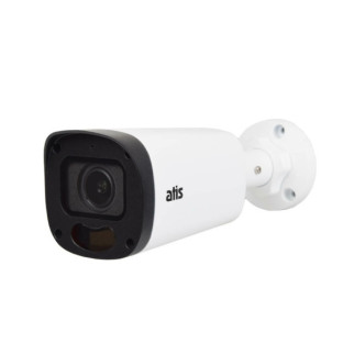 5 Мп IP-відеокамера ATIS ANW-5MAFIRP-50W/2.8-12A Ultra - Інтернет-магазин спільних покупок ToGether