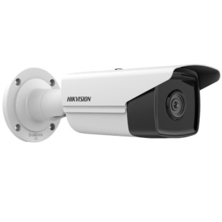 6 Мп IP відеокамера Hikvision DS-2CD2T63G2-4I (2.8 мм) AcuSense - Інтернет-магазин спільних покупок ToGether