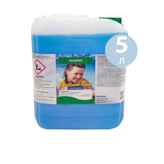 Альгенікс препарат для очищення від водоростей | зелені Kerex 80018, 5 л, Угорщина - Інтернет-магазин спільних покупок ToGether