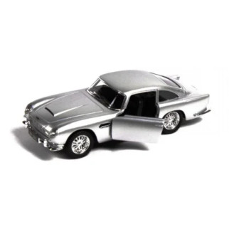 Колекційна іграшкова машинка Aston Martin Vulcan KT5406W інерційна  (Сріблястий) - Інтернет-магазин спільних покупок ToGether