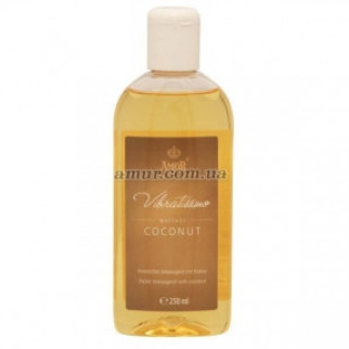 Масажна олія з ароматом кокоса Vibratissimo Massage Coconut, 250 мл - Інтернет-магазин спільних покупок ToGether