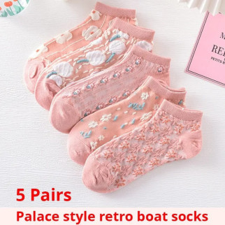 5 Пар Жіночі шкарпетки 3D текстури Ретро Квіти легкі шкарпетки жіночі короткі дихаючі зручні шкарпетки - Інтернет-магазин спільних покупок ToGether
