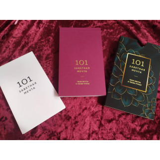 Подарунковий блокнот "101 заповітна мрія" в чохлі Лотос - Інтернет-магазин спільних покупок ToGether