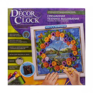 Вишивка бісером та стрічками «Décor Clock» - Інтернет-магазин спільних покупок ToGether