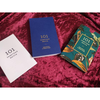 Подарунковий блокнот "101 заповітна мрія" в чохлі Тропіки - Інтернет-магазин спільних покупок ToGether
