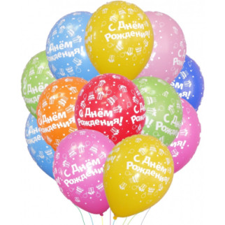 Кульки набір 10 шт "С Днем Рождения" Мікс - Інтернет-магазин спільних покупок ToGether
