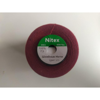 Універсальні швейні нитки Nitex 4000 ярдов  № 273 - Інтернет-магазин спільних покупок ToGether