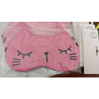 Маска для сну тваринка рожева, пов'язка для сну - Інтернет-магазин спільних покупок ToGether