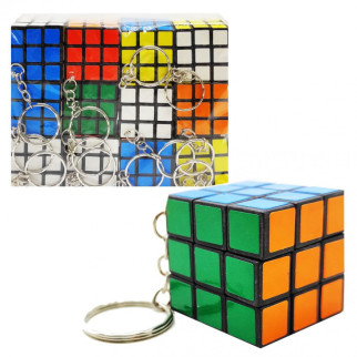 Брелок Кубік Рубік з кільцем - Інтернет-магазин спільних покупок ToGether