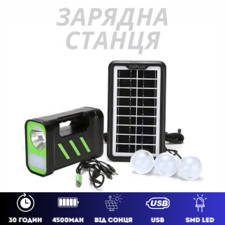 Аварійне освітлення на сонячній батареї GDPlus GD-12 4500 мА/год із сонячною панеллю/ліхтарем/лампою - Інтернет-магазин спільних покупок ToGether