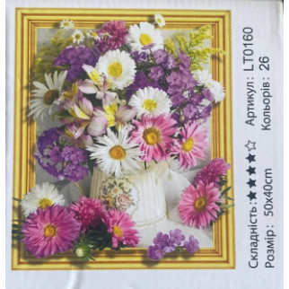 Алмазний живопис "Квіти"  50*40 см - Інтернет-магазин спільних покупок ToGether