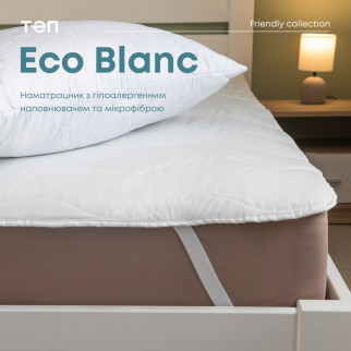 Наматрацник "ECO BLANC" 160*200 см - Інтернет-магазин спільних покупок ToGether