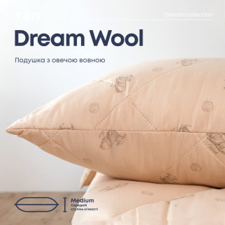 Подушка "DREAM COLLECTION" WOOL 70*70 см - Інтернет-магазин спільних покупок ToGether