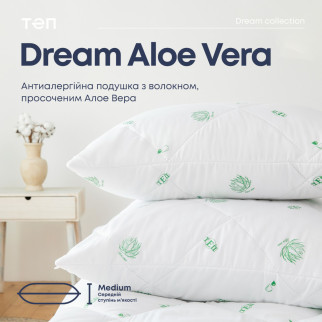 Подушка "DREAM COLLECTION" ALOE VERA 70*70 см - Інтернет-магазин спільних покупок ToGether