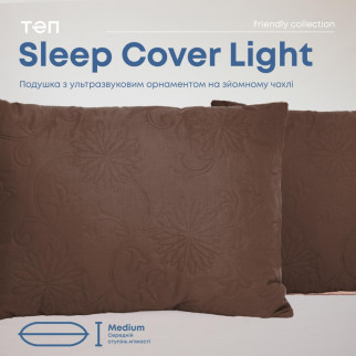 Подушка "SLEEPCOVER LIGHT" 50*70 см (650г) (microfiber) Коричневий - Інтернет-магазин спільних покупок ToGether
