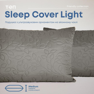 Подушка "SLEEPCOVER LIGHT" 50*70 см (650г) (microfiber) Сірий - Інтернет-магазин спільних покупок ToGether