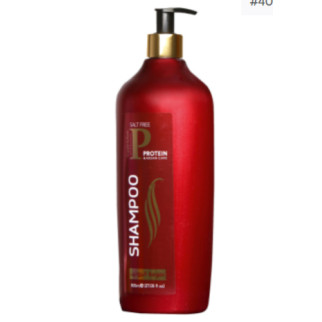 Протеїновий шампунь для волосся Rain, 800 мл - Інтернет-магазин спільних покупок ToGether