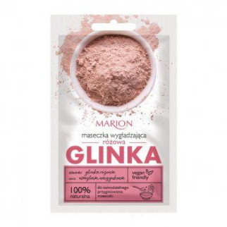 Розгладжуюча маска з рожевої глини Marion, 8 г - Інтернет-магазин спільних покупок ToGether