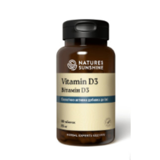 Vitamin D3 Вітамін D3 - Інтернет-магазин спільних покупок ToGether