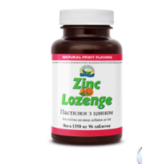 Zinc Lozenge Пастилки з цинком - Інтернет-магазин спільних покупок ToGether